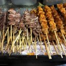 염통꼬치