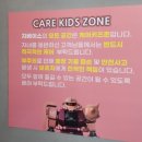 빈토어 | 차니지리뷰_ 강원도 강릉 지베이스 방문후기 / 건담 테마 뮤지엄 카페 / 건담카페 / 스페셜티 / 애견...