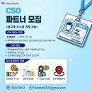 히스토바이오 이미지