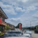 홍원막국수안성점 이미지