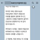 법률사무소뉴원