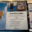 9로평상 | 구로대형카페 9로평상 아기랑 방문후기