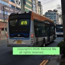 외황로 네이버블로그
