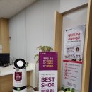 엘지전자(주) 연수서비스센터 이미지