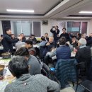 남강 당구클럽 Daum카페