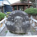병산리 돌거북상 | 양평 병산리 돌거북상
