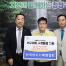한국엔지니어링 뉴시스