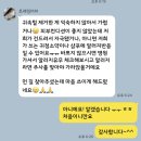 트레밍MM 이미지