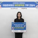 원이엔씨 이미지