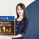 신한자산신탁 주식회사 이미지