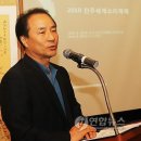 5층 대회의실 이미지