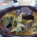 대덕식당 이미지