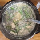 어촌식당 | 상도동 맛집 어촌식당 통영굴밥 추천 후기｜고등어구이 이어 두 번째 방문