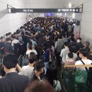 더라인의원