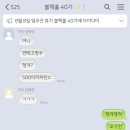 태헌농장 네이버블로그