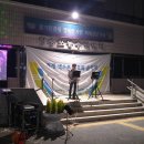 장승포동주민센터 이미지