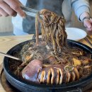 담양 중국집 통오징어와 돌판의 만남 푸짐한 담주댓잎돌짜장