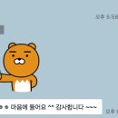 남진컴퓨터 이미지