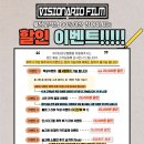모먼트필름 이미지