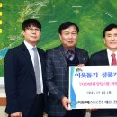 인베스트주 뉴스경남
