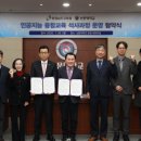 서울미디어대학원대학교 직원노동조합 이미지