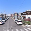 평화1길 네이버블로그