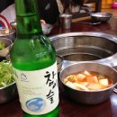 청기와숯불갈비 이미지