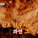 풍자농원 이미지