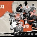 이미지메이커