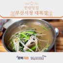 시청로L 이미지