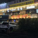 더블린446 이미지