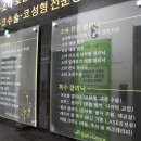 형이비인후과의원 이미지