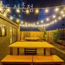 GS25서강로점 | 마포구 노고산동 호텔 넘버25 신촌점 오시는길 후기 넷플릭스