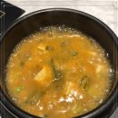 오마카세 취향 송도점
