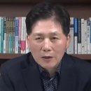 김진 카카오 검색결과