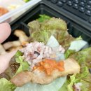 배때지삼겹살 네이버블로그