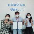 서울여자간호대학교 이미지