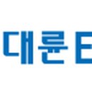 한진가스 이미지