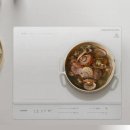 프리존 | 쿠쿠 프리존 AI 인덕션 화이트 3구 후기, 신축 아파트 입주하면서 고른 이유 (CIR-GSNL301FW)