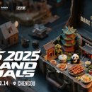 가미본가 이미지