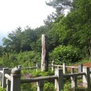 진주 냉정리 이정표석 이미지