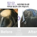 여성원한의원 이미지