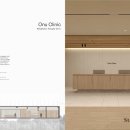 에이엔플러스건축사사무소 | Project 578 / 편안함과 심리적 안정감을 주는 뉴트럴 톤의 힐링 의료 공간-비전공 이직 포트폴리오