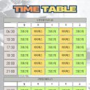 크로스핏정글도청점 네이버블로그