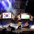 한국엠씨