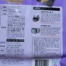 (주) 늘찬애 이미지