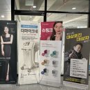 최선필피부과의원 네이버블로그