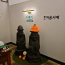 닥터김 동물의료센터 이미지