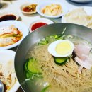 평양면옥 이미지