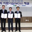 주식회사 웨이플러스
